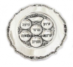 Round Silver Plated Passover Plate by aJudaica