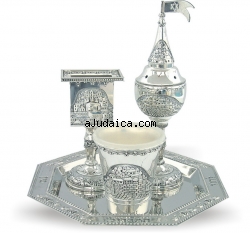 Havdalah Set Jerusalem Design by aJudaica