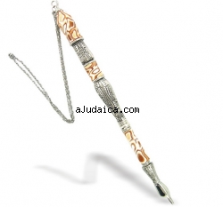 "Jerusalem" Nickel Torah Pointer with brown enamel by aJudaica