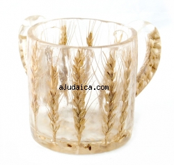 Wash Cup by aJudaica