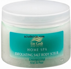 Ein Gedi Home Spa Kiwi and Pear Salt Body Scrub by aJudaica