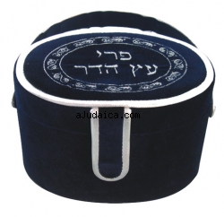 Velvet Etrog Holder by aJudaica
