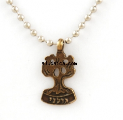Israeli Army Golani Insignia Bronze Pendant by aJudaica