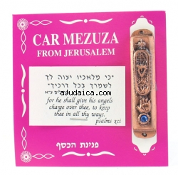Hamsa Car Mezuzah - Gold by aJudaica