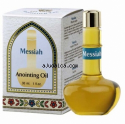 Messiah - Anointing Oil  30 ml. by aJudaica