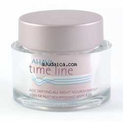AHAVA Age Defying All Night Nourishment by aJudaica