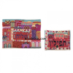 Hand Embroidered Tallit and Tefillin bags-colorful Jerusalem design by aJudaica