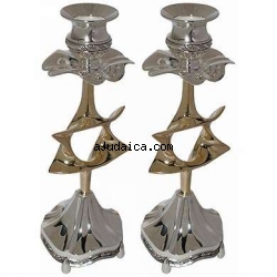 Silver and Gold Plated Magen David Candlesticks by aJudaica