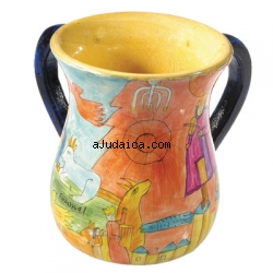 Figures Wash Cup By Emanuel by aJudaica