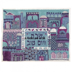 Jerusalem In Blue Challah Cover by aJudaica