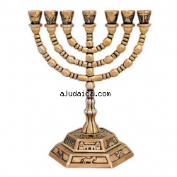 Twelve Tribes 7 Branch Menorah by aJudaica