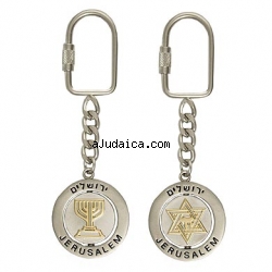 Judaic Keychain - Menorah with Star of David by aJudaica