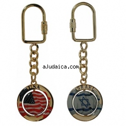 Judaic Keychain - Israel/US Flag by aJudaica