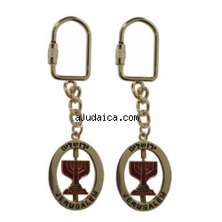 Judaic Keychain - Menorah Design by aJudaica