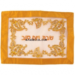 Beige and Gold Challah Cover by aJudaica