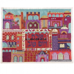 Jerusalem In Color Challah Cover by aJudaica