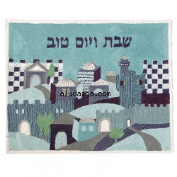 Jerusalem In Blue Challah Cover by aJudaica