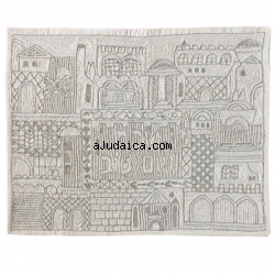 Jerusalem In Silver Challah Cover by aJudaica