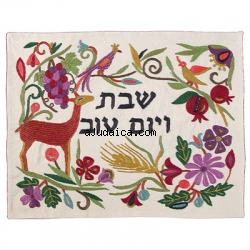 Doe Challah Cover by aJudaica