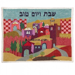 Native Jerusalem In Colorful Challah Cover by aJudaica