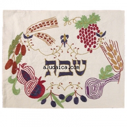 The Seven Species - Modern - Challah Cover by aJudaica