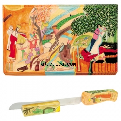 Figures Challah Board & Challah Knife + Stand by aJudaica