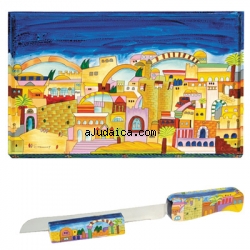 Jerusalem Challah Board & Challah Knife + Stand by aJudaica