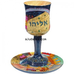 Hand Painted Elijah Cup by aJudaica