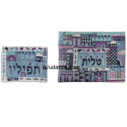 Blue and maroon Jerusalem design Hand Embroidered Tallit and Tefillin bag by aJudaica