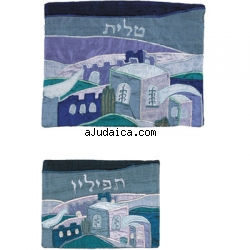 Raw Silk Tallit and Tefillin Bag-Jerusalem in shades of blue by aJudaica
