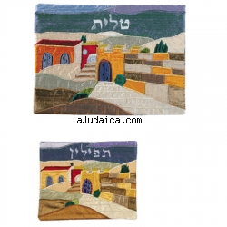 Western Wall design Raw Silk Tallit and Tefillin Bag by aJudaica