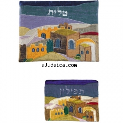 Raw Silk Tallit and Tefillin Bag- with colorful Jerusalem design by aJudaica