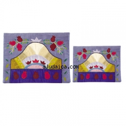 Pomegranate Raw Silk Tallit and Tefillin Bag by aJudaica