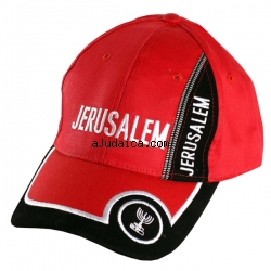 Jerusalem Baseball cap by aJudaica