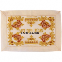 Beige and White Design Challah Cover by aJudaica
