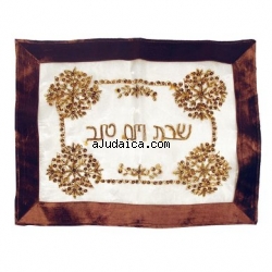Maroon Challah Cover with Oriental Sequin design by aJudaica