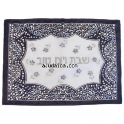 Blue and Silver Sequin Challah Cover by aJudaica