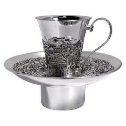 Mayim Achronim set by aJudaica