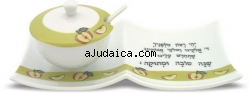 Apple design Honey Dish by aJudaica