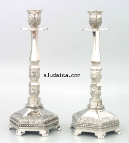 Large Silver Plated Candlesticks - Jerusalem by aJudaica
