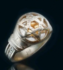 Five Metal Ring with Gold Star of David by HaAri by aJudaica