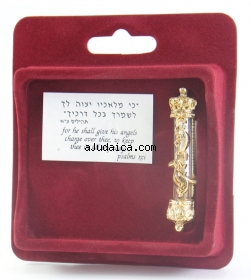 Gold Car Mezuzah - Scroll Style by aJudaica