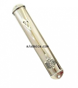 Silver Plated Jerusalem Tower of David Mezuzah by aJudaica