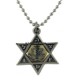 Israeli Army Reflective Star of David Metal Pendant by aJudaica