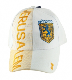 Jerusalem Lion Cap by aJudaica
