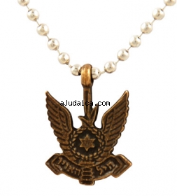 Israeli Army Air Force Insignia Bronze Pendant by aJudaica