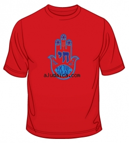 Blue Hamsa Chai Good Luck T-Shirt by aJudaica