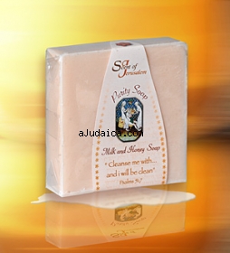Milk and Honey Soap by aJudaica