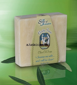 Olive Oil Soap by aJudaica