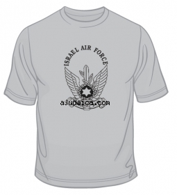 Israel Air Force T-Shirt by aJudaica